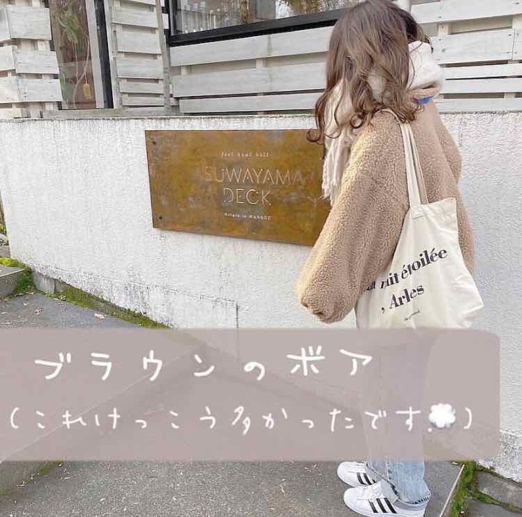 ꒰ᐢ⸝⸝•௰•⸝⸝ᐢ꒱ on LIPS 「彼氏に聞いたデートに着てほしい服☁️☀️☁️☀️☁️☀️☁️☀..」(3枚目)