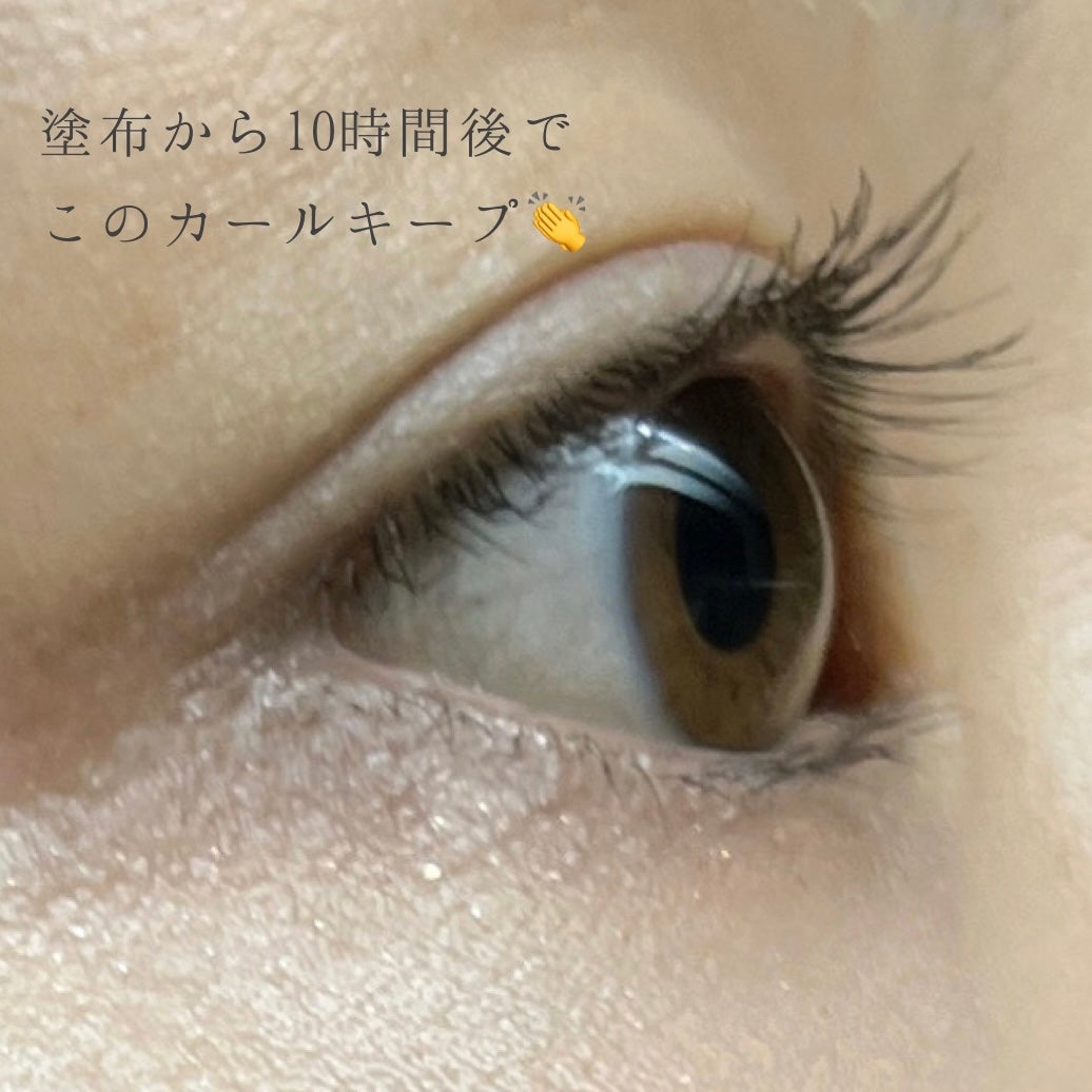 メタルブラシマスカラ/MilleFée/マスカラを使ったクチコミ(7枚目)