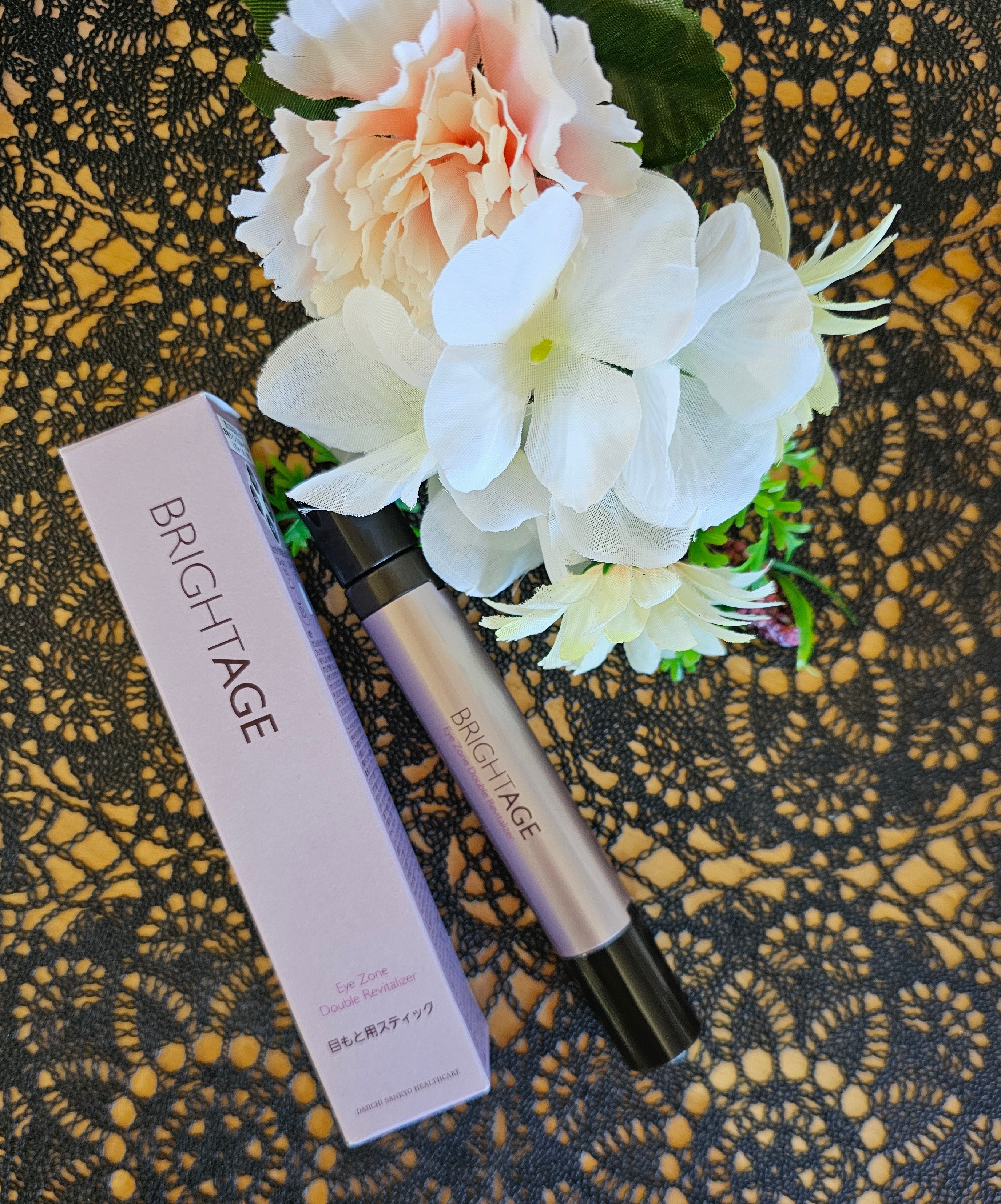 アイゾーン ダブルリバイタライザー/BRIGHTAGE/アイケア・アイクリームを使ったクチコミ（1枚目）