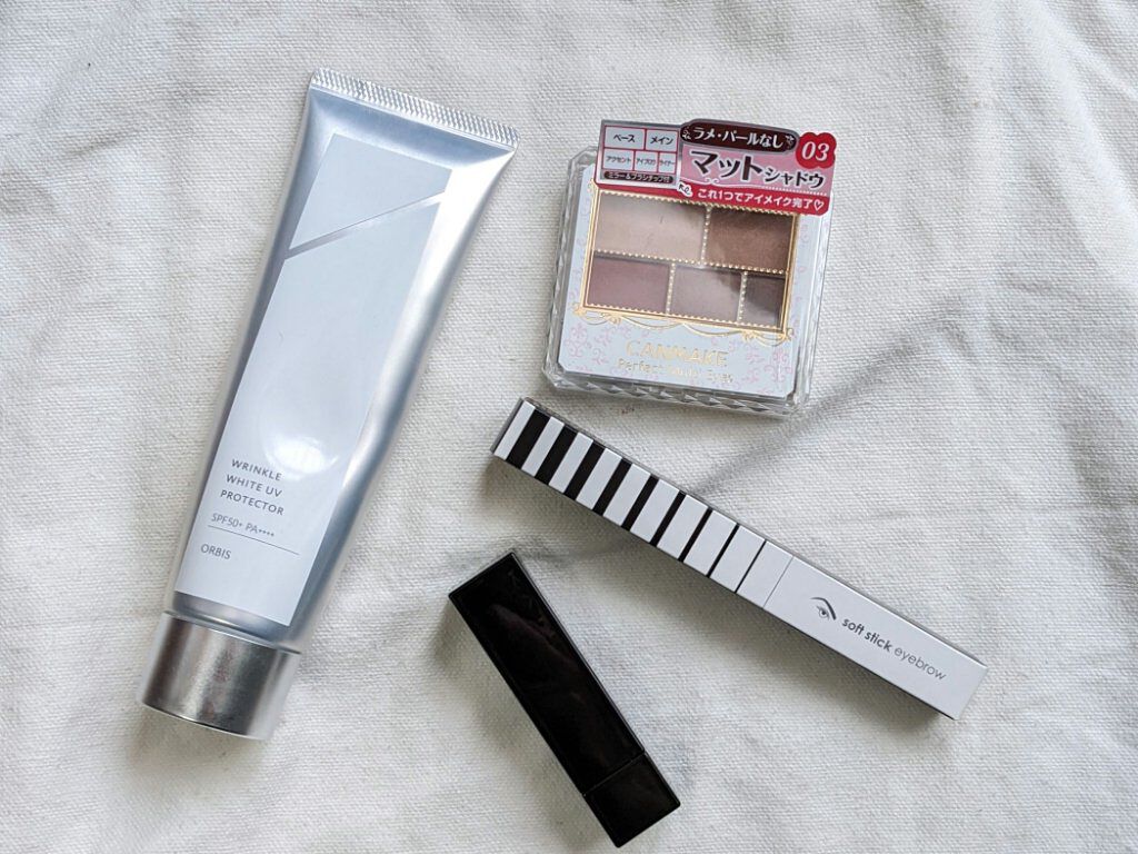 オルビス リンクルホワイト UVプロテクター ラージサイズ/オルビス/日焼け止めクリームを使ったクチコミ（1枚目）