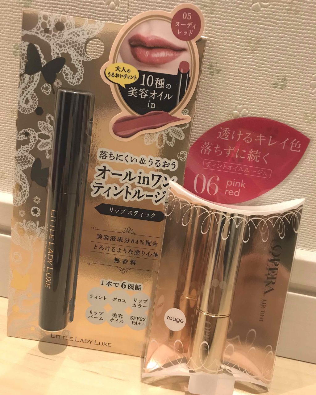 オペラ リップティント N/OPERA/リップティントを使ったクチコミ（1枚目）