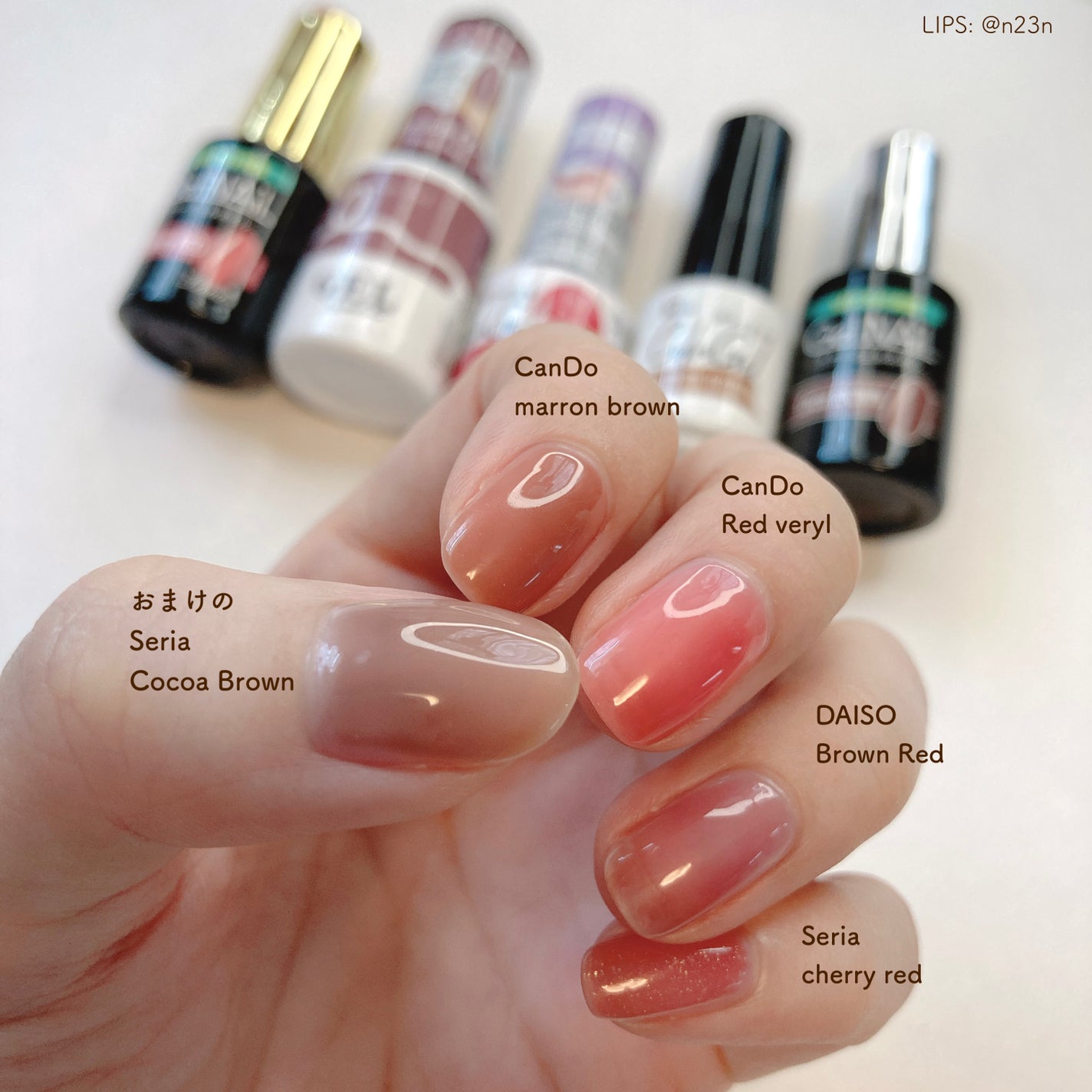 ジェルネイル(ライト対応)/セリア/ジェルネイルを使ったクチコミ(7枚目)