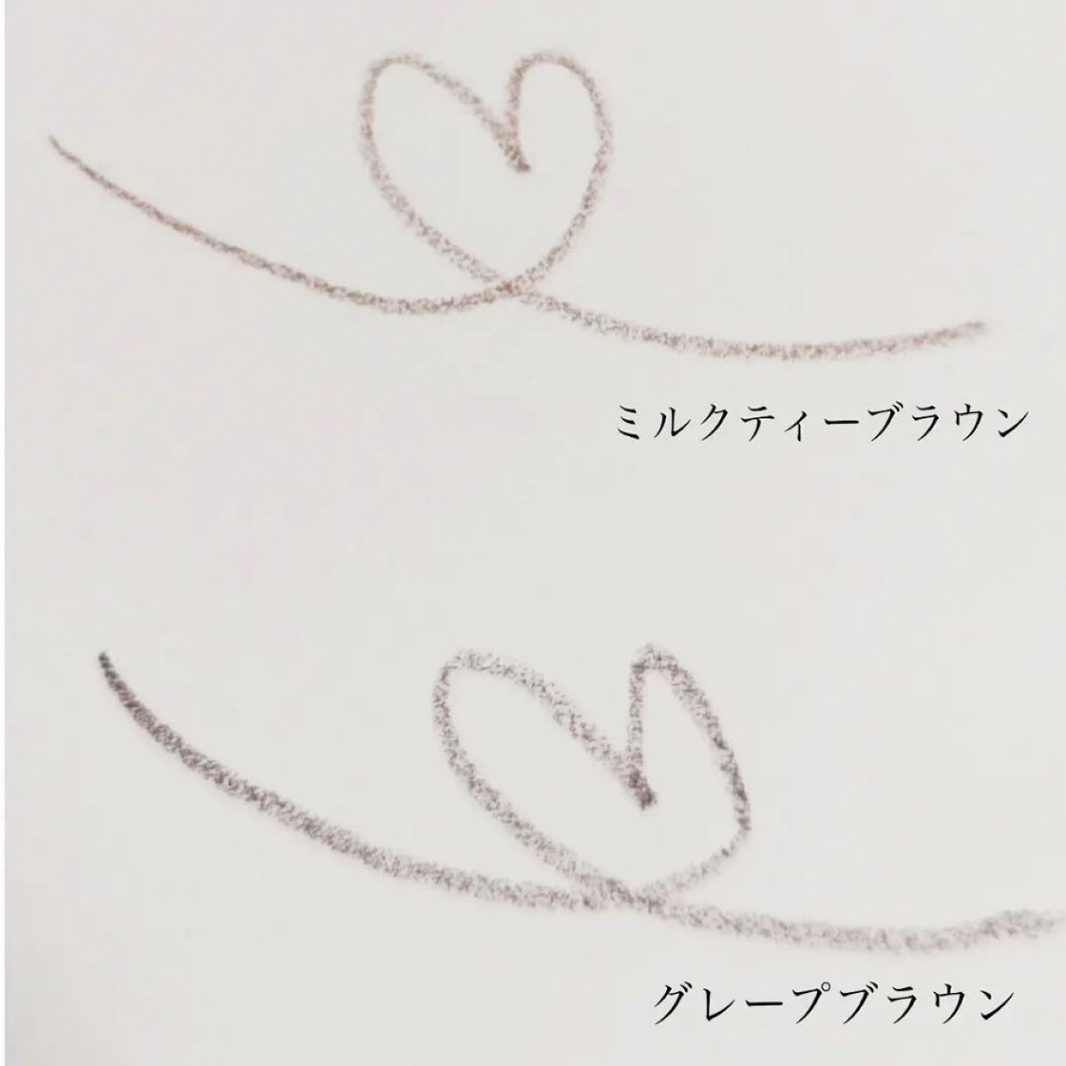 スマートミニアイブロウカラー/キャンメイク/眉マスカラを使ったクチコミ（3枚目）