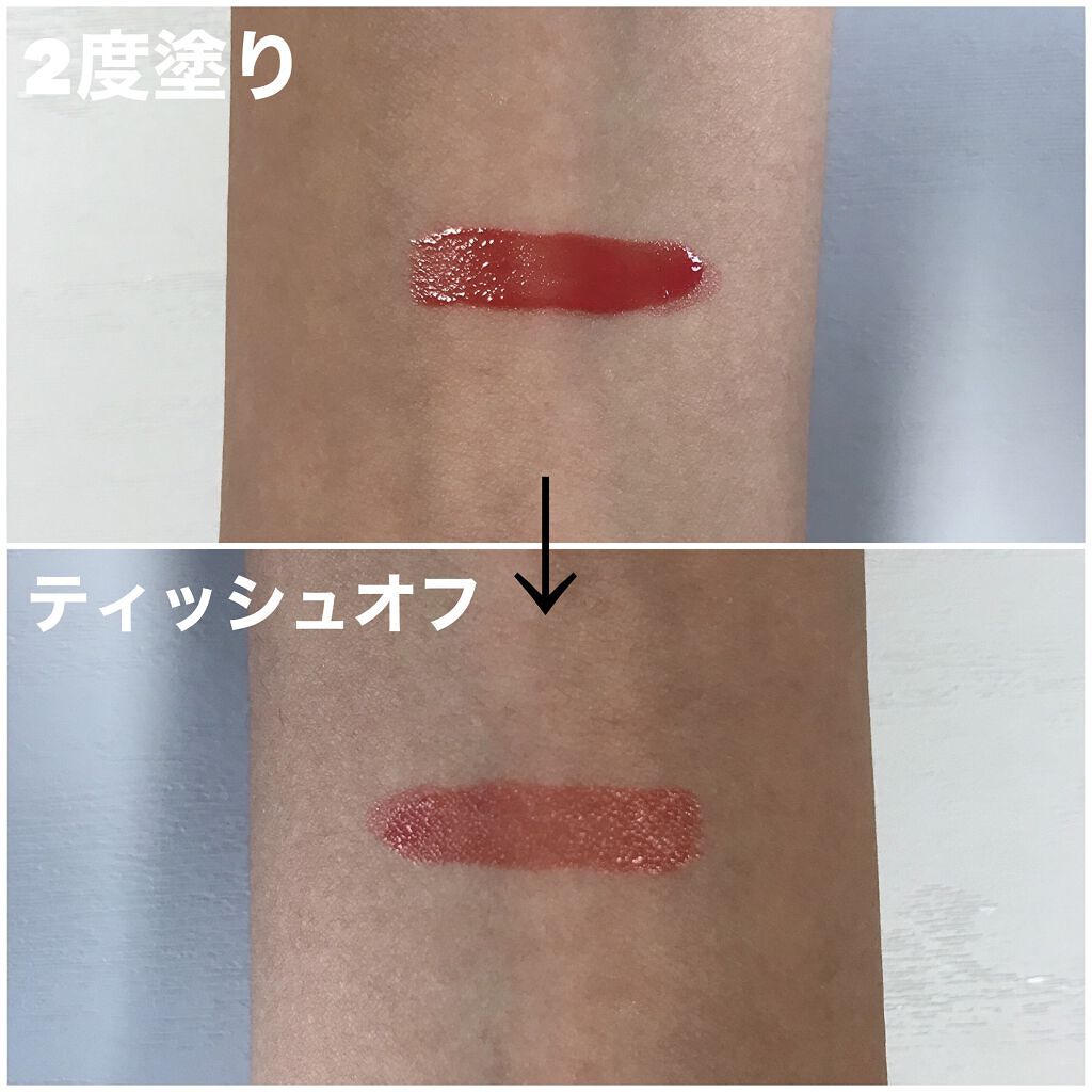 ウォータリーティントリップ/CEZANNE/リップティントを使ったクチコミ(4枚目)