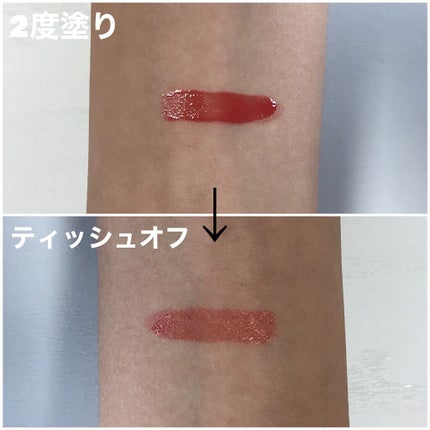 ウォータリーティントリップ/CEZANNE/リップティントを使ったクチコミ(4枚目)