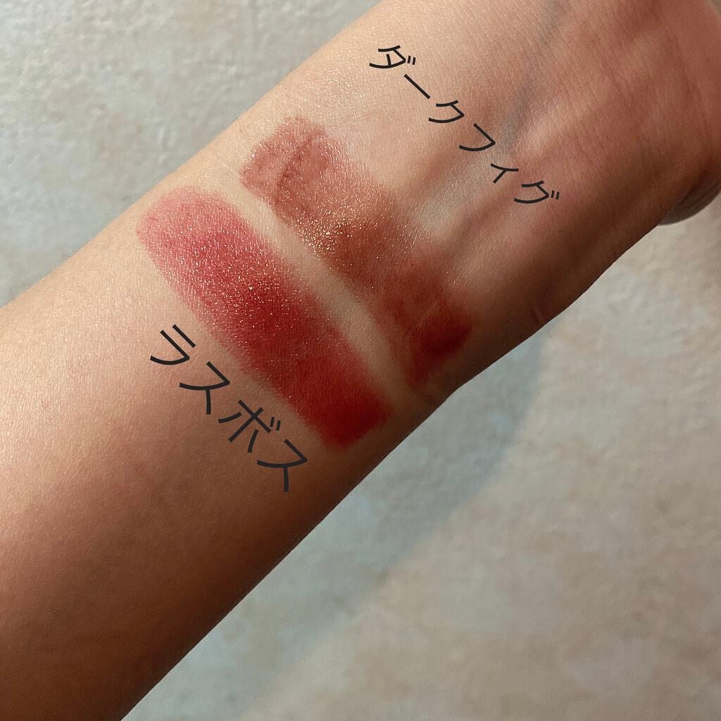 Ellienya⭐︎ on LIPS 「リップモンスターこんな感じ。みんな腕に塗るから真似しようと思っ..」(1枚目)