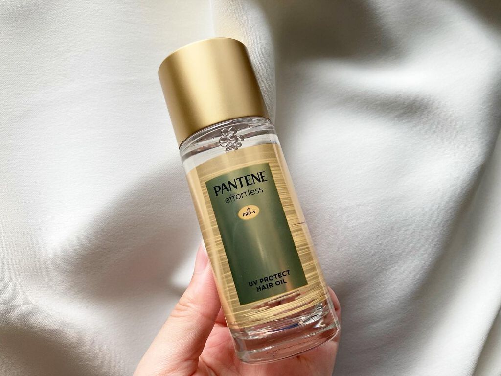 パンテーン エフォートレス UVカット ヘアオイル/パンテーン/ヘアオイルを使ったクチコミ(1枚目)