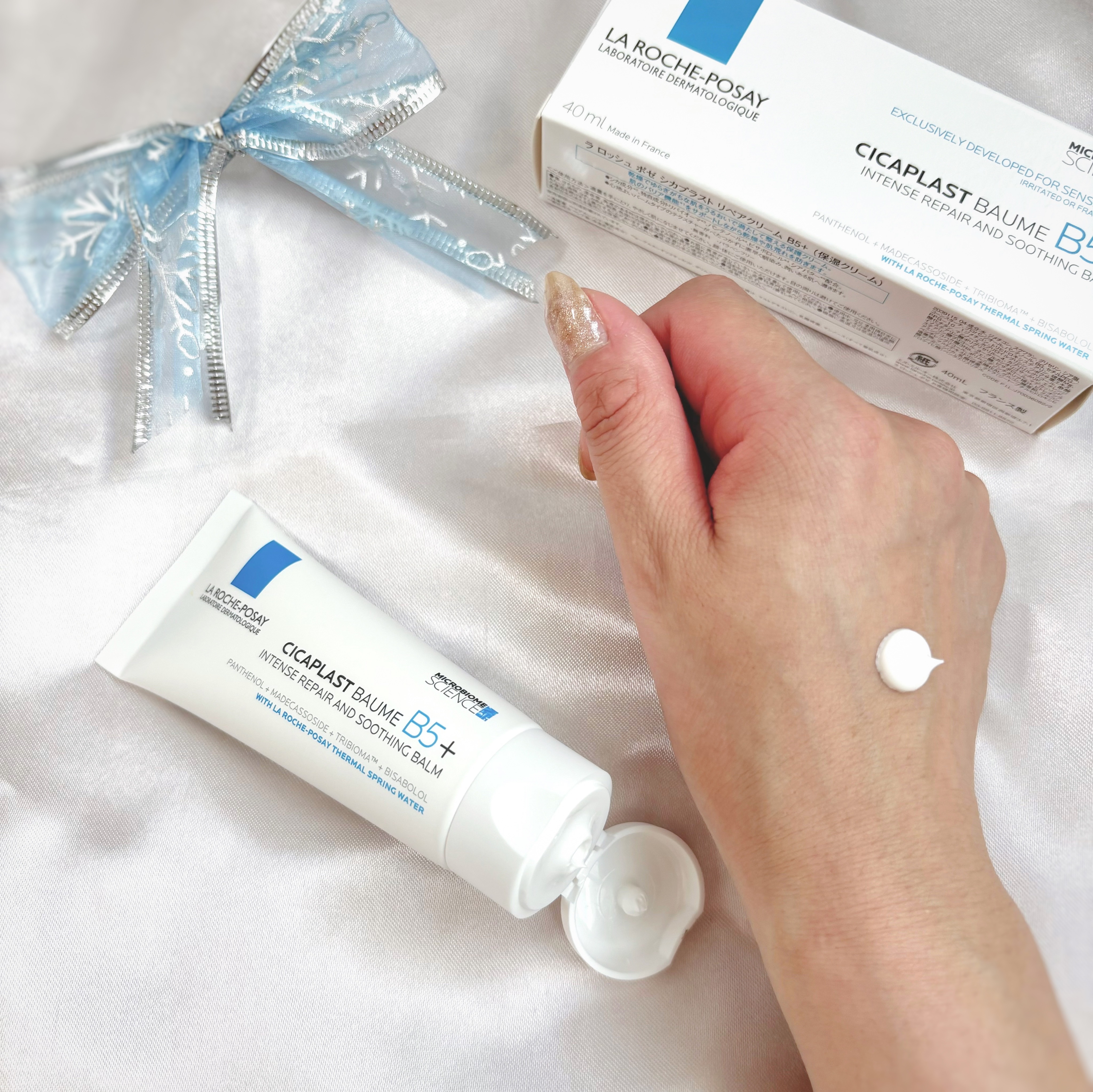 シカプラスト リペアクリーム B5+	/ラ ロッシュ ポゼ/フェイスクリームを使ったクチコミ（3枚目）