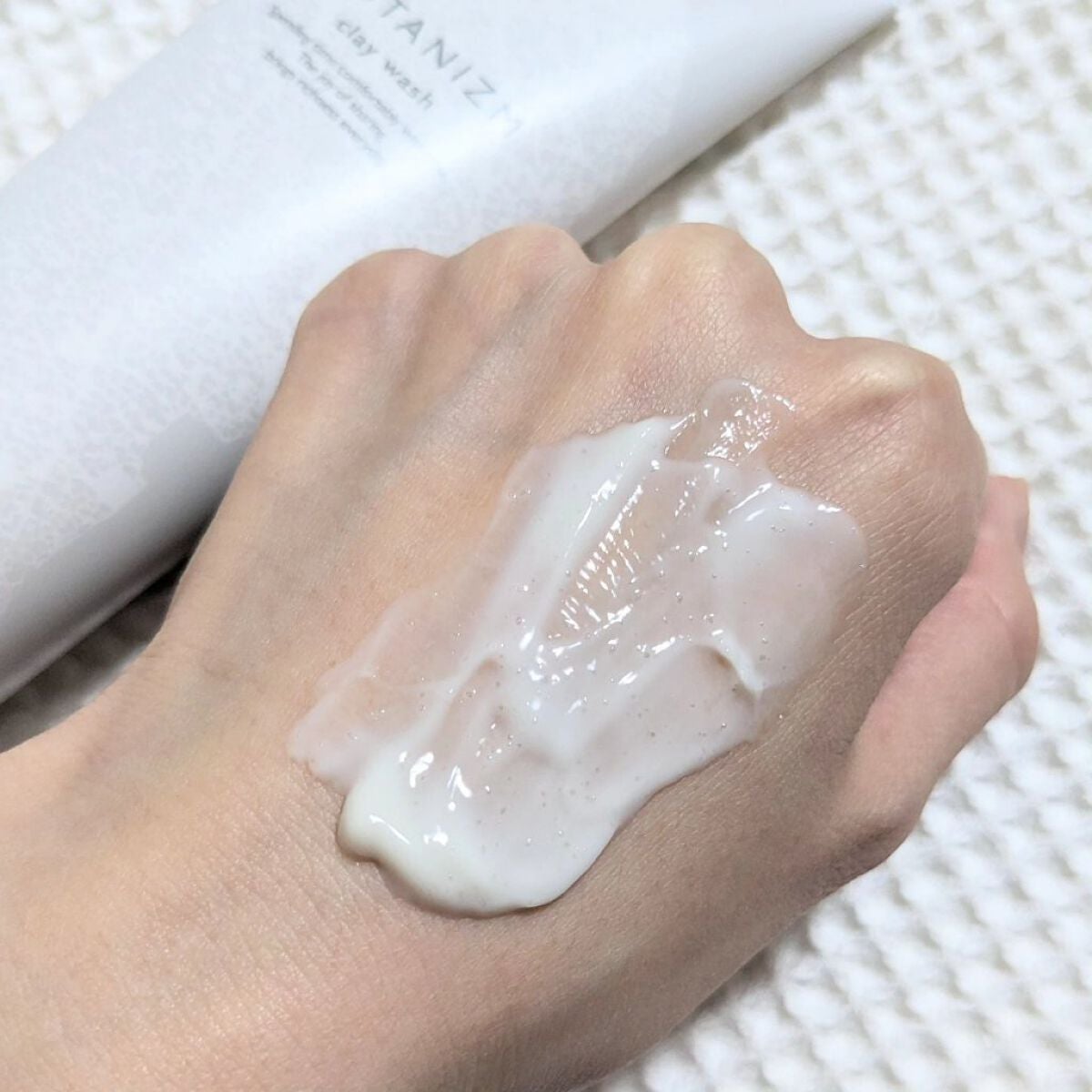 クレイウォッシュ/ボタニズム /洗顔フォームを使ったクチコミ(2枚目)