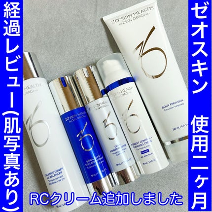 ZO Skin Health RCクリームのクチコミ「ゼオスキンブーム!!!!!!
で入手困難アイテムが出てきました😱
私は今バランサー.....」(1枚目)