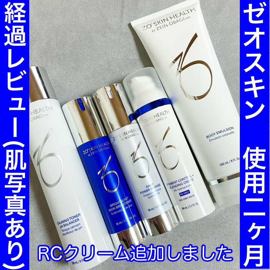 RCクリーム|ZO Skin Healthの口コミ「ゼオスキンブーム