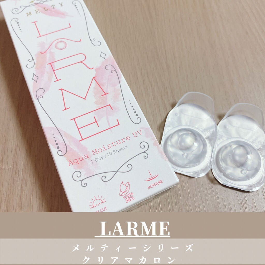 LARME MELTY SERIES(ラルムメルティシリーズ)/LARME/カラーコンタクトレンズを使ったクチコミ(1枚目)