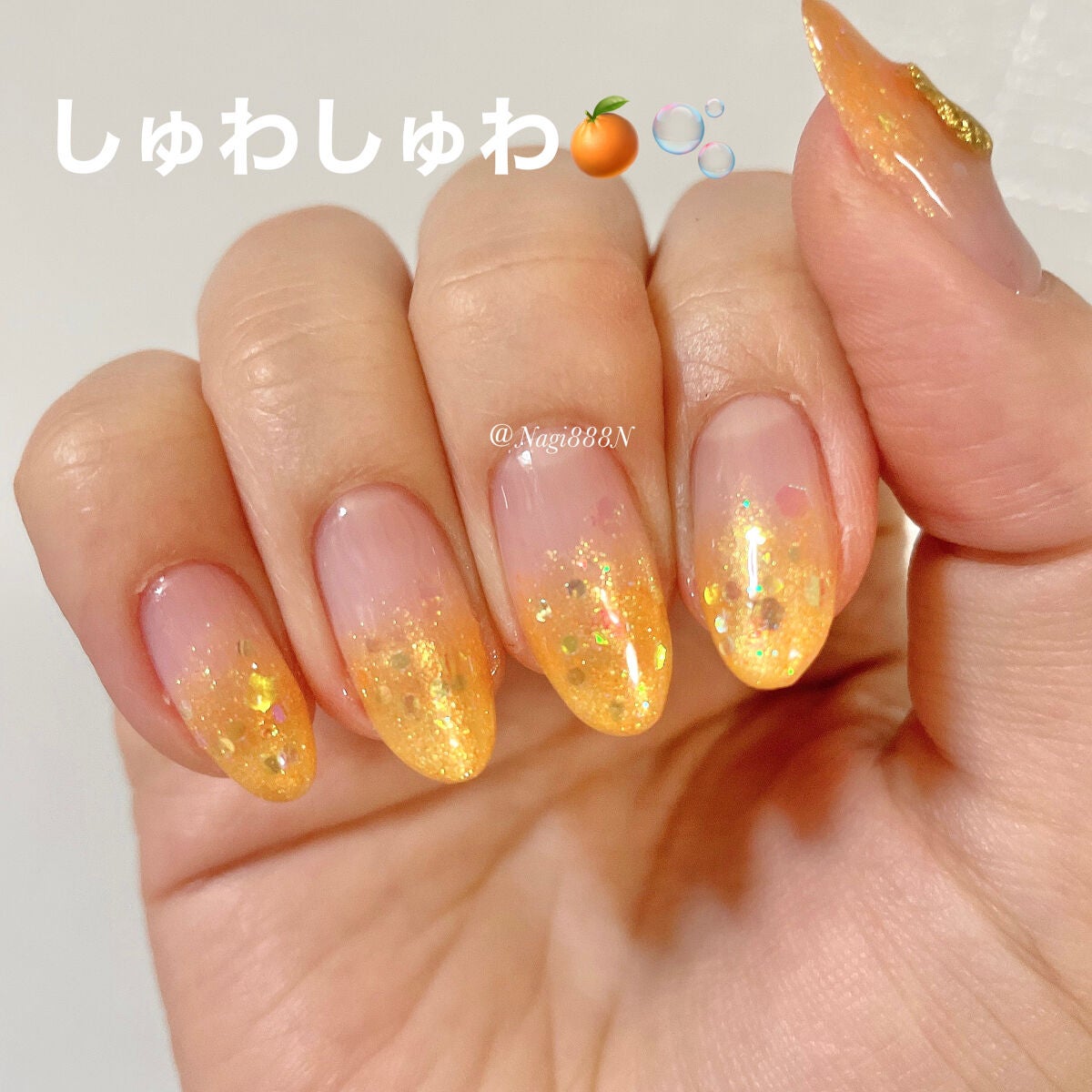 ダイヤモンドシリーズ 星空リキッドアイシャドウ/ZEESEA/リキッドアイシャドウを使ったクチコミ(4枚目)