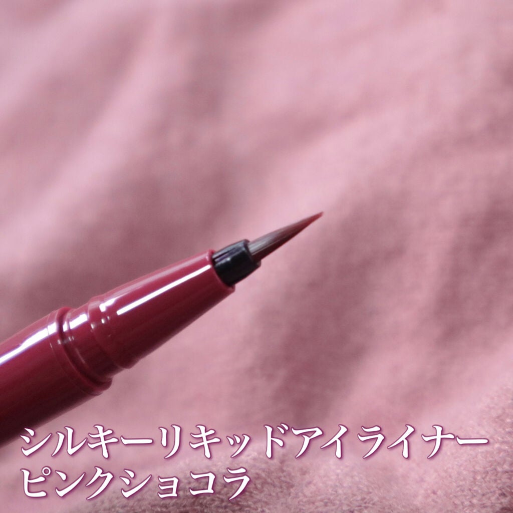 パーフェクトエクステンション マスカラ for カール/D-UP/マスカラを使ったクチコミ(4枚目)