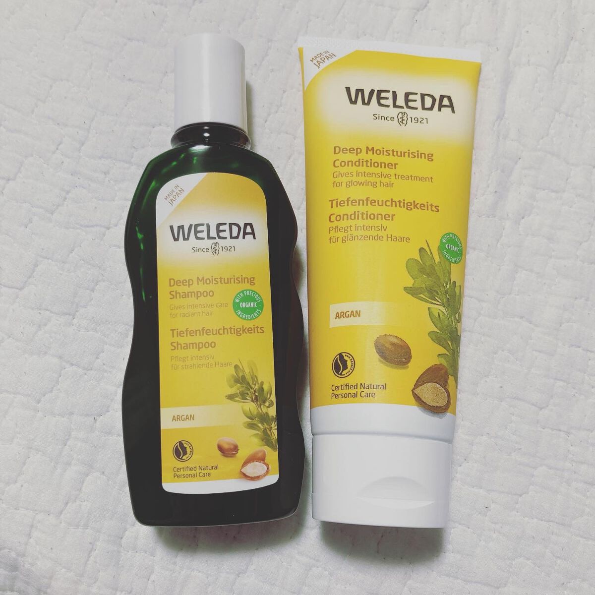 アルガン ヘアシャンプー／ヘアコンディショナー/WELEDA/市販シャンプーを使ったクチコミ（1枚目）