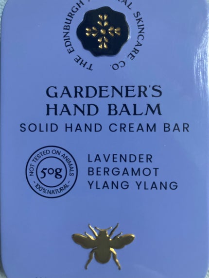 ハンドクリームバー SYMMETRY/エディンバラナチュラルスキンケア/ハンドクリームを使ったクチコミ(1枚目)