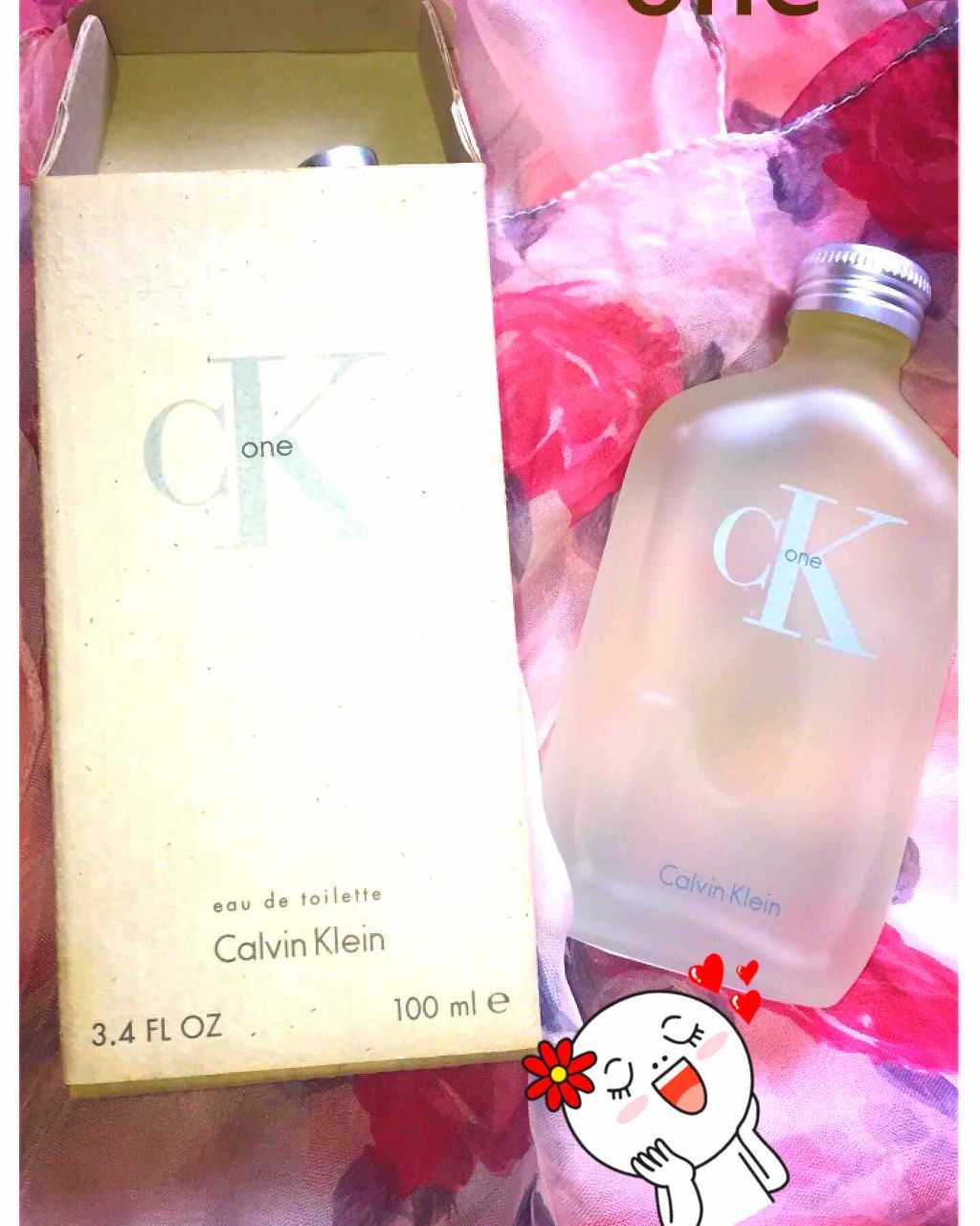 CK one オードトワレ/Calvin Klein/香水(メンズ)を使ったクチコミ（1枚目）