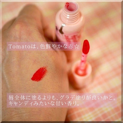 ムース キャンディー ティント/the SAEM/リップティントを使ったクチコミ(2枚目)