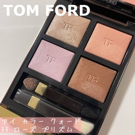 【新品】TOM FORD アイカラークォード 33 ローズ プリズム アイ カラー クォード 33 ローズ プリズム / TOM FORD BEAUTY