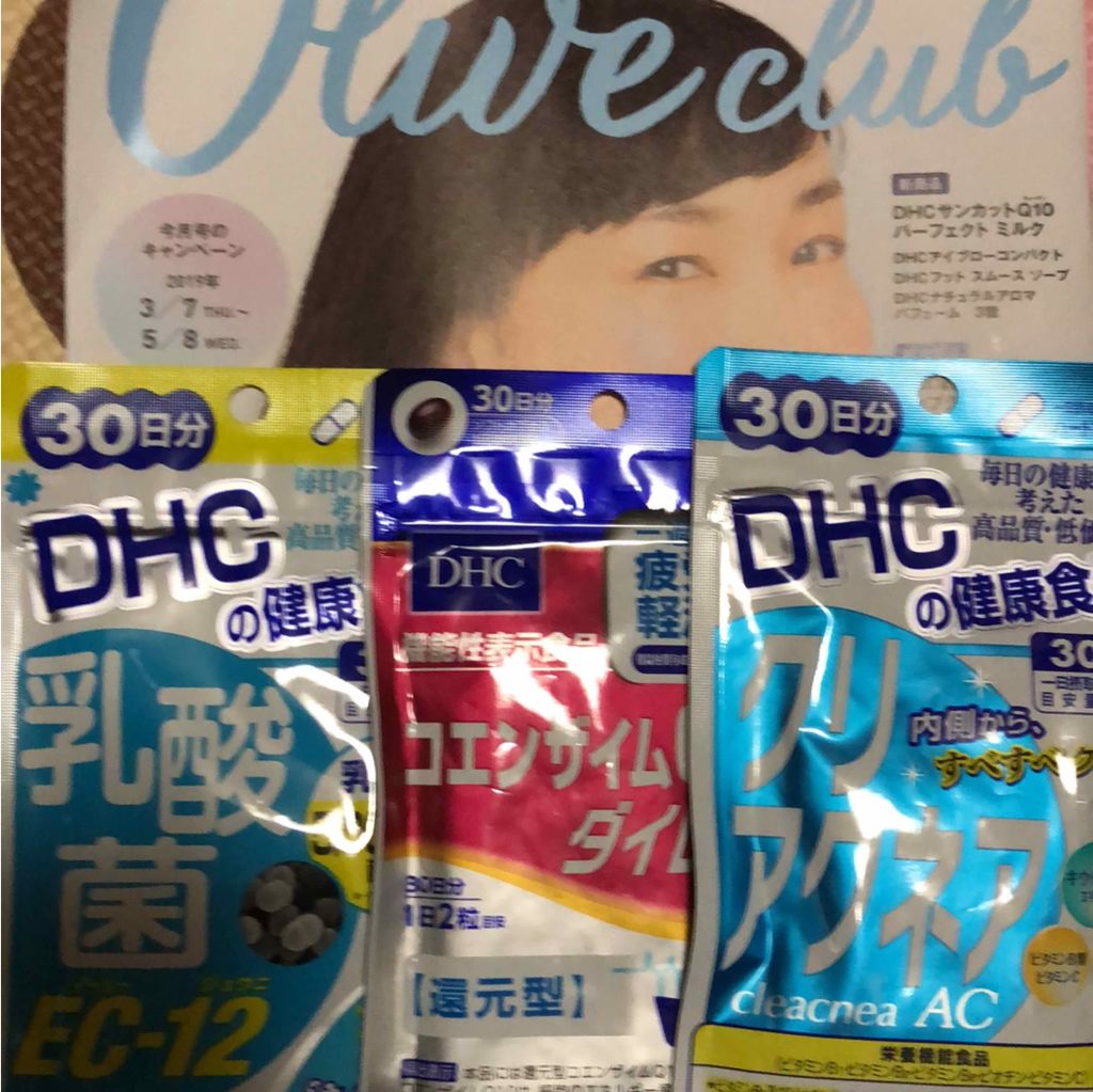 クリアクネア/DHC/美容サプリメントを使ったクチコミ(1枚目)