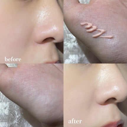 デリケートシルクベールアートプライマー/TFIT/化粧下地を使ったクチコミ(4枚目)