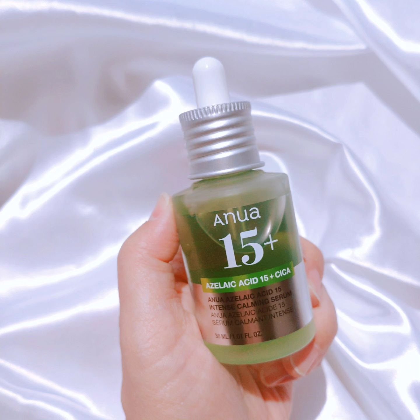 アゼライン酸15 インテンスカーミングセラム｜Anuaの使い方を徹底解説