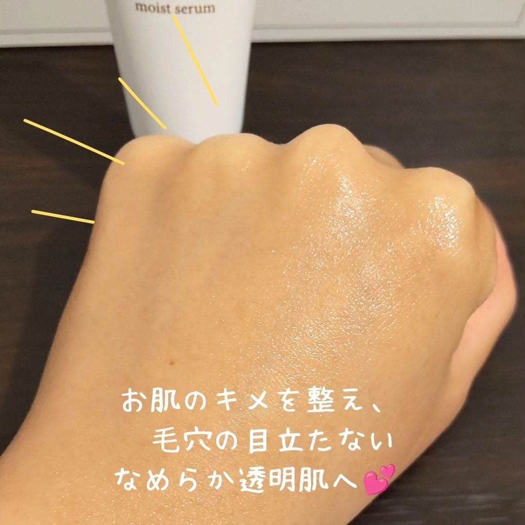 チョコブラ スペシャル毛穴ケアセット/Chocobra/スキンケアキットを使ったクチコミ(7枚目)