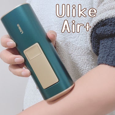 Ulike AIR+脱毛器/ulike/家庭用脱毛器を使ったクチコミ（1枚目）