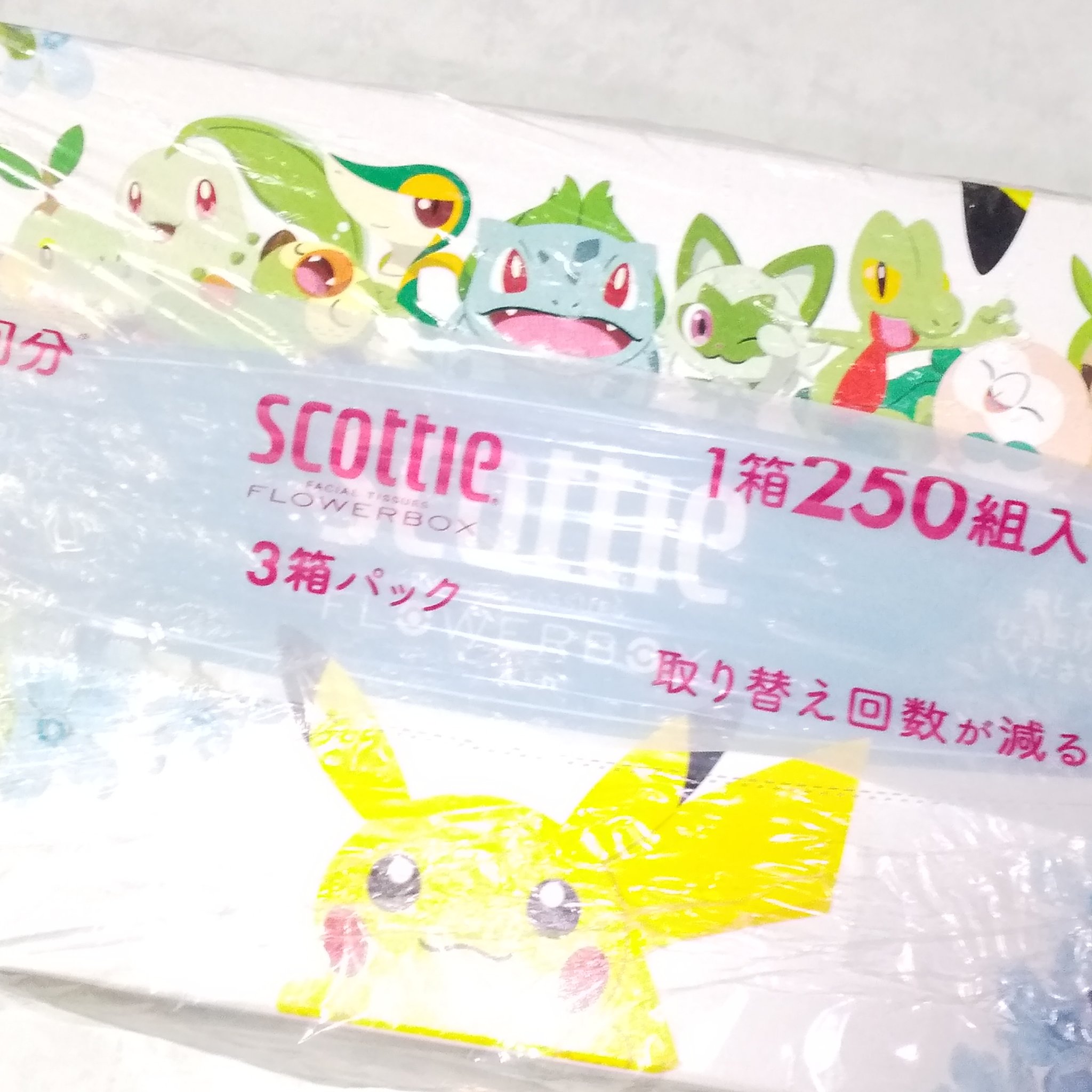 ティシュー フラワーボックス/スコッティ/その他を使ったクチコミ（3枚目）