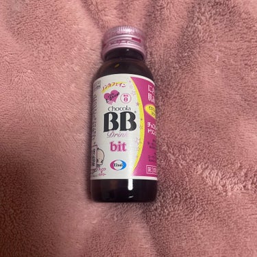 チョコラBBドリンクビット（医薬品）/チョコラBB/ドリンクを使ったクチコミ（1枚目）