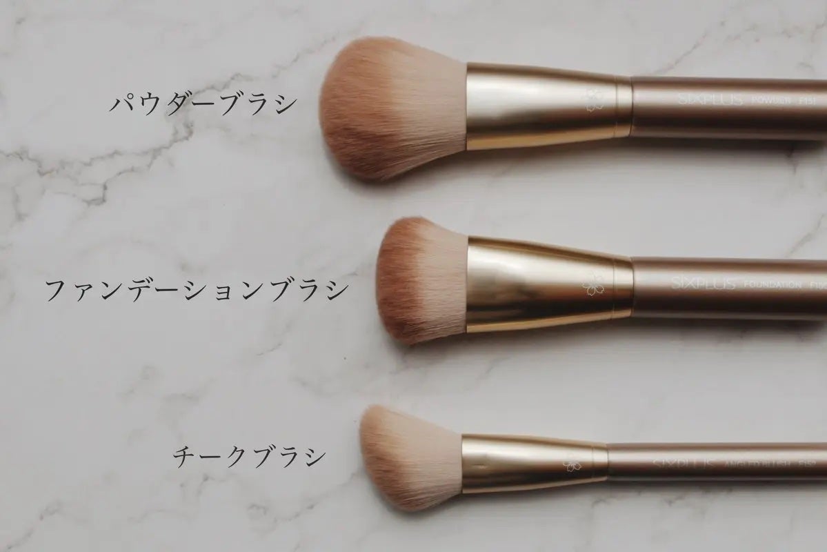 のんちゃんまん on LIPS 「#PRSIXPLUSCometicsJapan様・ローズゴール..」(2枚目)