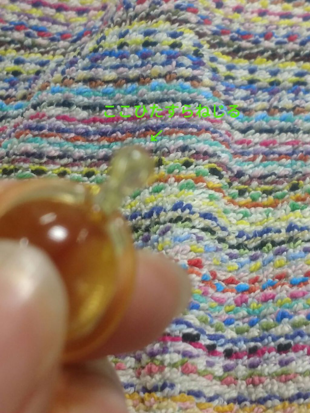 シャイニーゴールドヘアオイル/ダヴ/ヘアオイルを使ったクチコミ(4枚目)