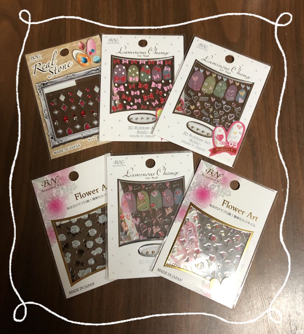 3Dアートネイルシール/ビー・エヌ/ネイルシールを使ったクチコミ(1枚目)