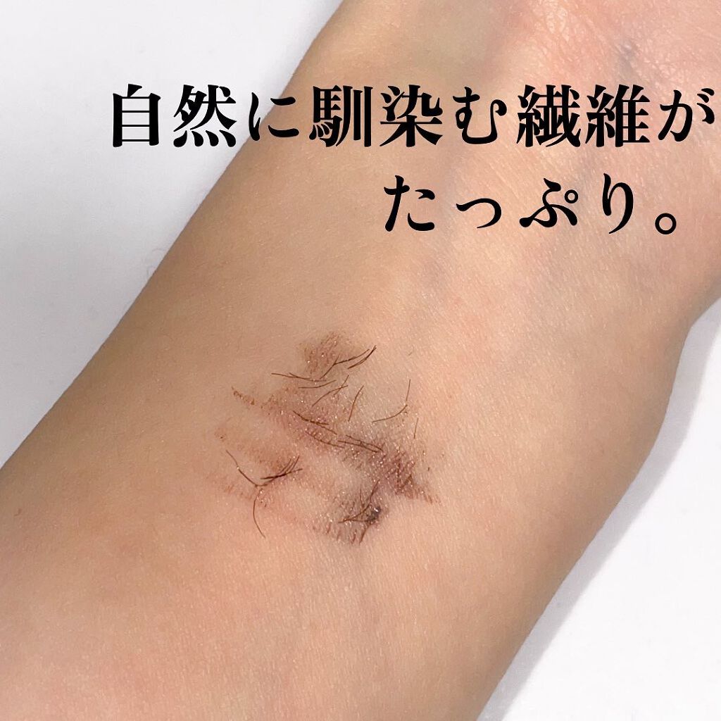 エテュセ アイエディション(マスカラベース)ウォームスタイル/ettusais/マスカラ下地を使ったクチコミ(3枚目)