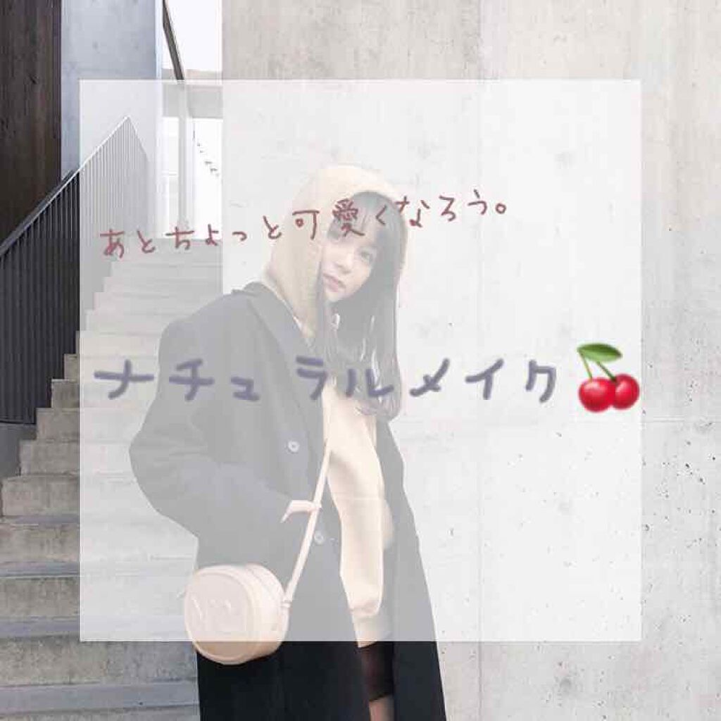 オペラ リップティント N/OPERA/リップティントを使ったクチコミ（1枚目）