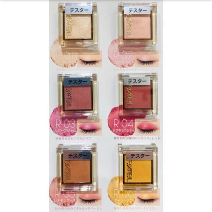 アイプランナー/excel/単色アイシャドウを使ったクチコミ(2枚目)