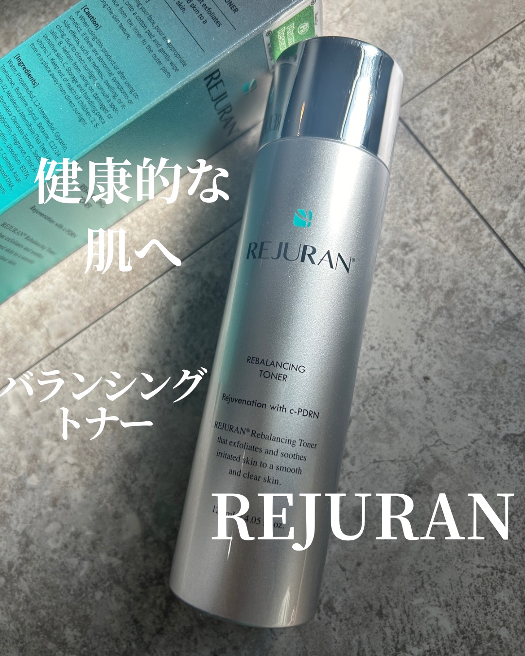 REJURAN リバランシング トナー 120ml/REJURAN COSMETICS/化粧水を使ったクチコミ（1枚目）