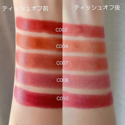 ラスティング フィニッシュ オイルモイスト ティント C/リンメル ロンドン/リップティントを使ったクチコミ(2枚目)