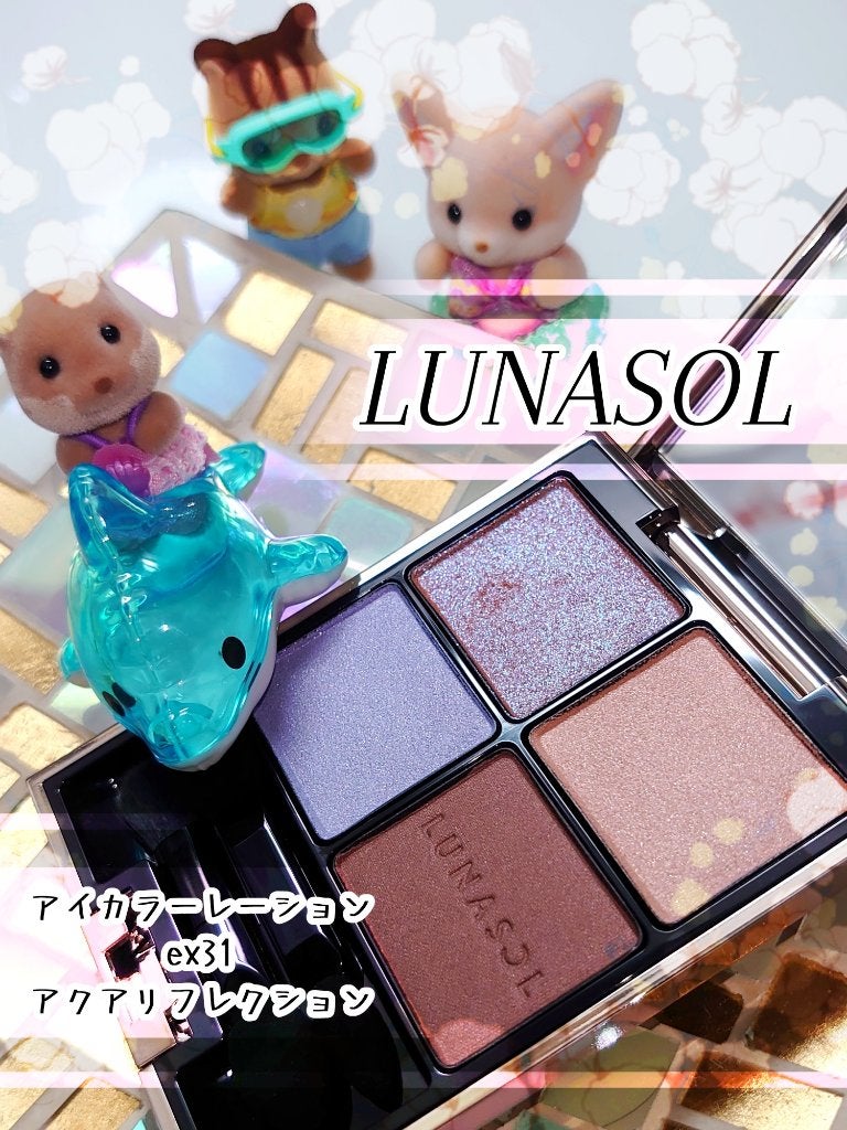 アイカラーレーション/LUNASOL/アイシャドウパレットを使ったクチコミ(1枚目)