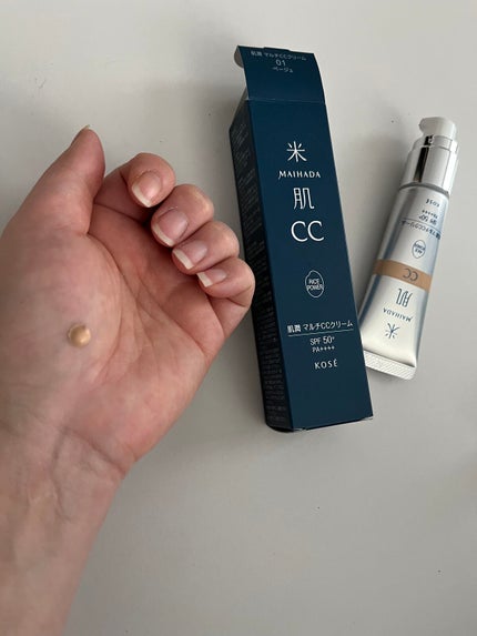 を使ったクチコミ(3枚目)