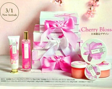 Laline ボディオイル チェリーブロッサムのクチコミ「✨🌹laline ボディオイル Cherry Blossom 限定デザイン🌹✨

ラリンのボデ.....」（2枚目）