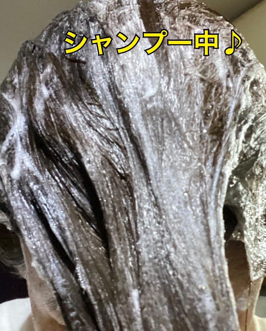 ザマイルド/メリット/市販シャンプーを使ったクチコミ(4枚目)