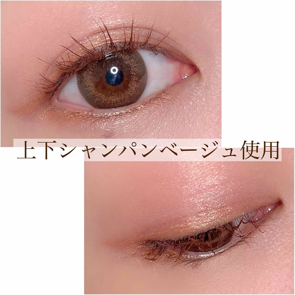 ラブ・ライナー リキッドアイライナー グリッターコレクション2/ラブ・ライナー/リキッドアイライナーを使ったクチコミ(4枚目)