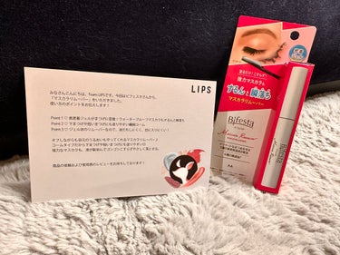 LIPSで当選した　#ビフェスタ #マスカラリムーバー

メイベリン スカイハイが全く落ちず、ポイントリムーバー買おうか迷っていた時に当選したので大喜びです！

早速使ってみました。

コーム型でリムー