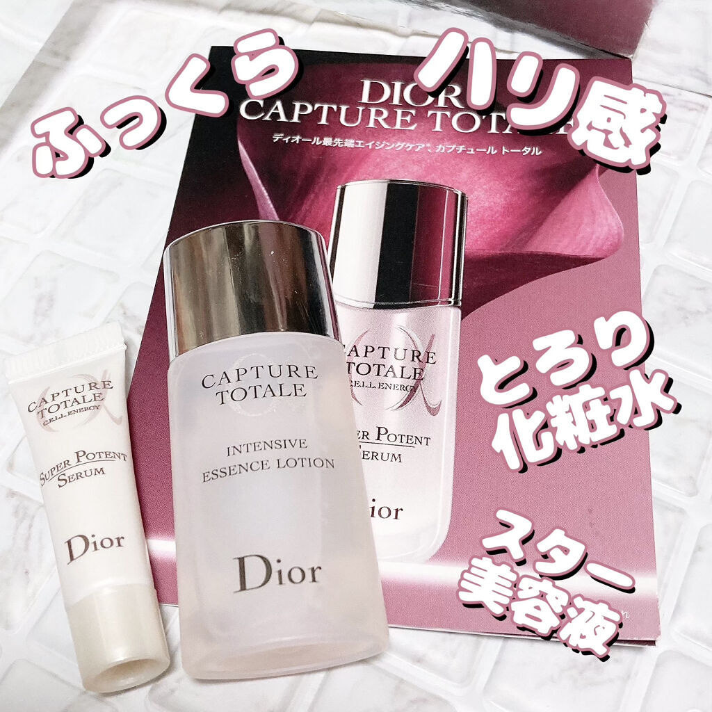 【旧】カプチュール トータル セル ENGY スーパー セラム/Dior/美容液を使ったクチコミ（1枚目）