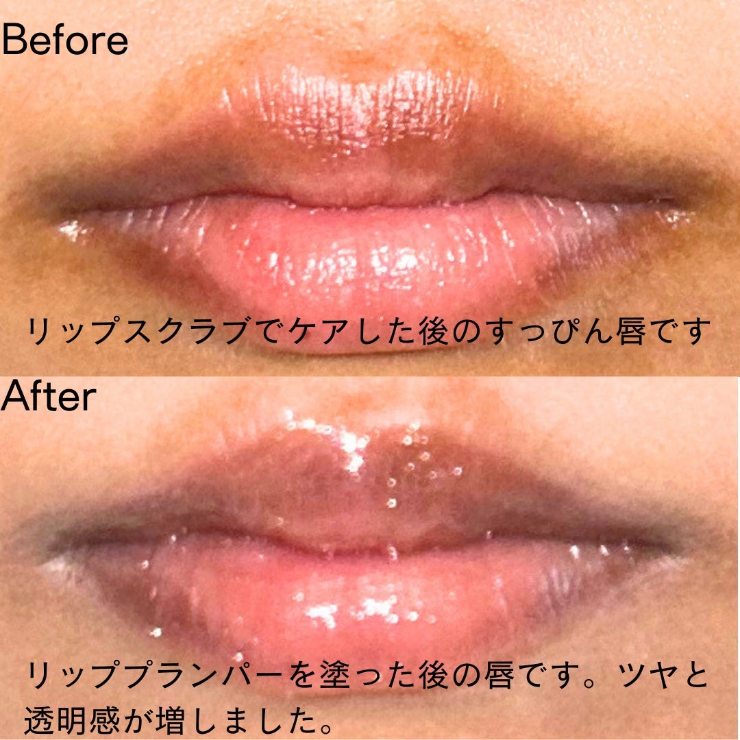 きーやま(フォロバ100) on LIPS 「viseeエッセンスリッププランパーBL900クリスタルブルー..」(3枚目)