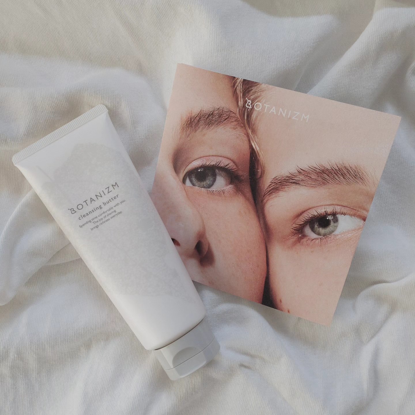 クレンジングバター/ボタニズム /クレンジングバームを使ったクチコミ（2枚目）