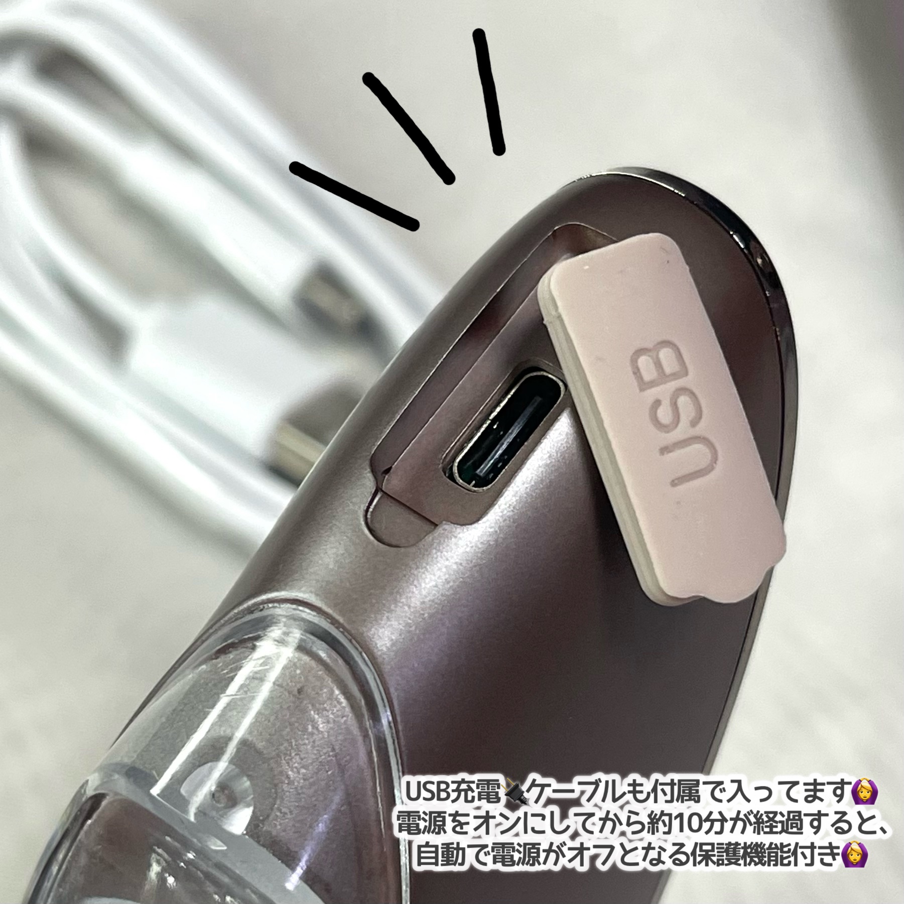 スカルプ電気ブラシ｜アンファー(スカルプD)の効果に関する口コミ - ご