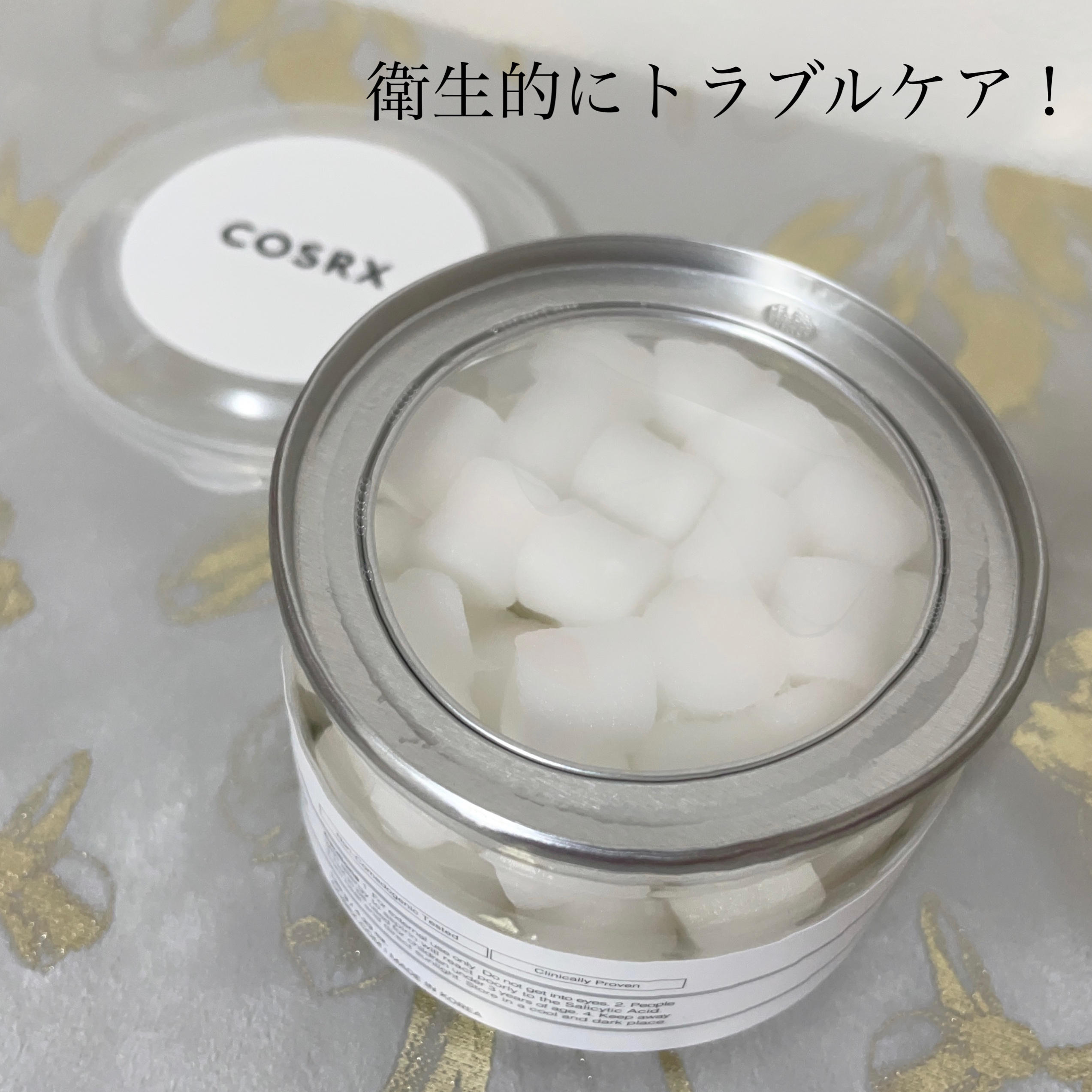 を使ったクチコミ（2枚目）