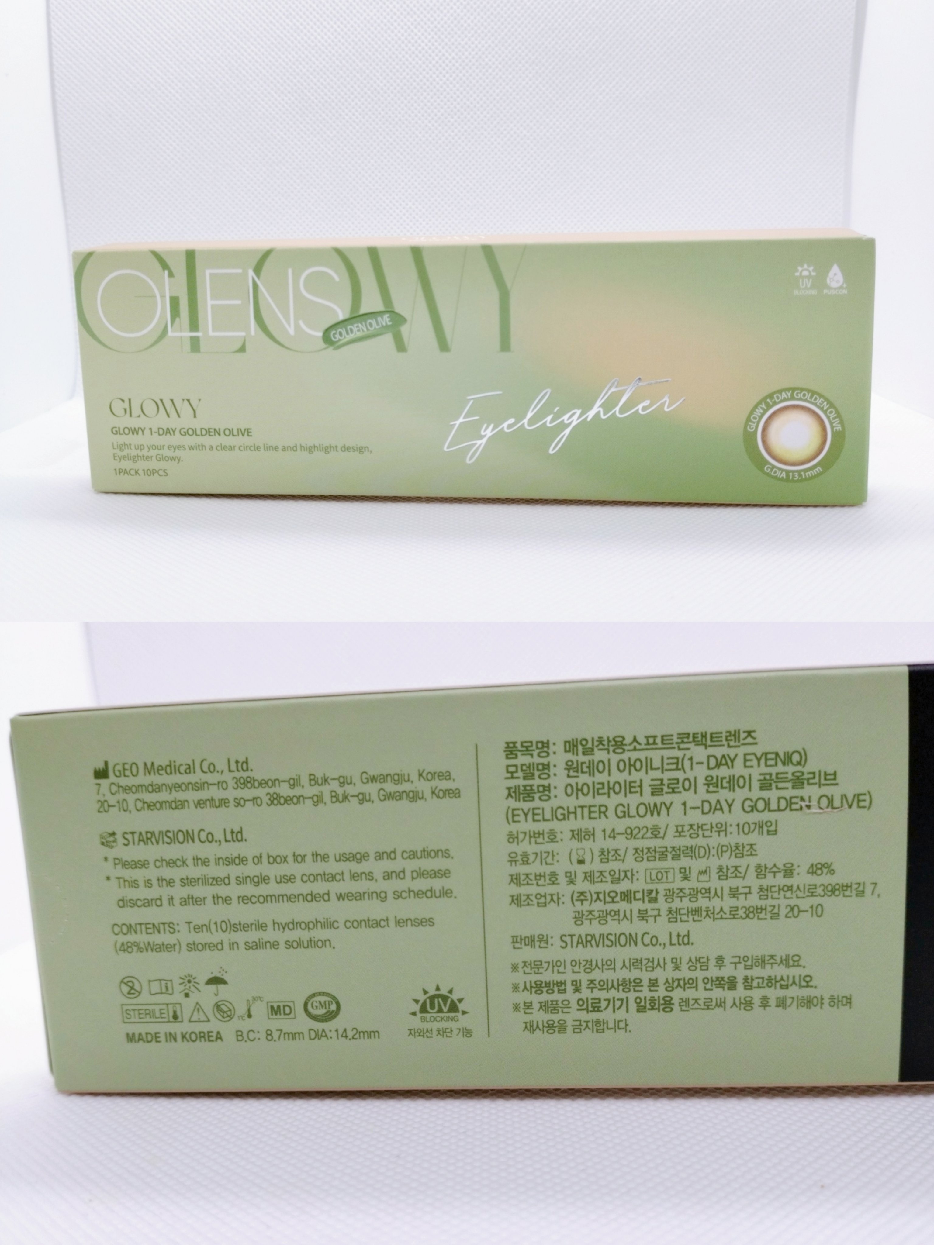 Glowy 1day/OLENS/ワンデー（１DAY）カラコンを使ったクチコミ（2枚目）